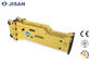 Pengoperasian Mudah Excavator Hydraulic Rock Breaker JSB900 Road Construction Equipment