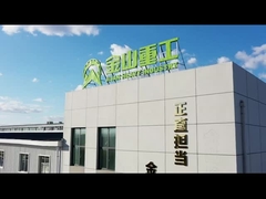 Pengantar Industri Berat Jinshan