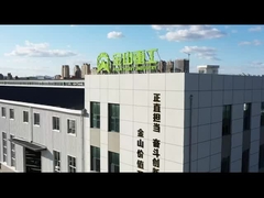 Pengantar Industri Berat Jinshan