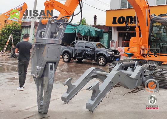 Excavator Hydraulic Shears Untuk Struktur Baja Penghancuran Hydraulic Metal Cutting Shear Pc200 Beton Shear Mobil Cart