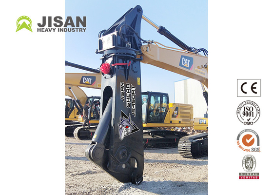 Teyun Tycs450rt Hydraulic Shear Excavator Metal Shear untuk memotong dan memulihkan bahan bekas di lokasi pembongkaran industri