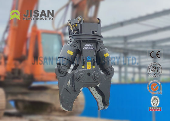 Gunting Tunggul Logam Excavator Blade yang Dapat Diganti Untuk  PC200 PC210 PC220