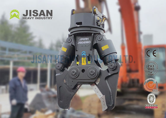 Gunting Tunggul Logam Excavator Blade yang Dapat Diganti Untuk  PC200 PC210 PC220