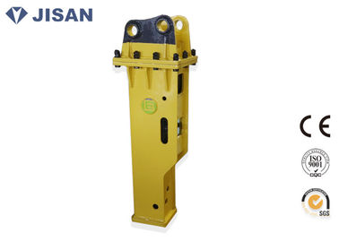 Alat Concrete Excavator Concrete Hydraulic Tools Untuk Ekskavator SWE40 Mini Sunward